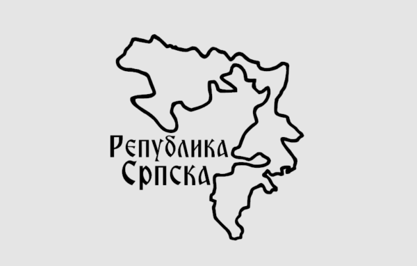 REPUBLIKA SRPSKA 1