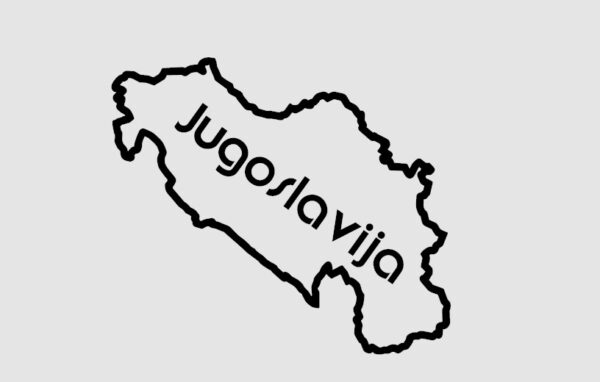 JUGOSLAVIJA