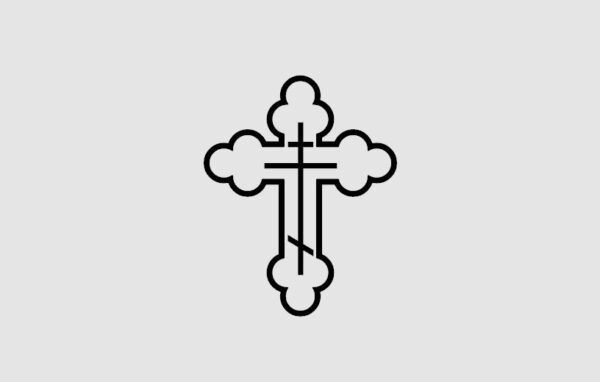 ORTHODOX KREUZ
