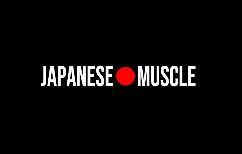 JAPANESE MUSCLE WEISS